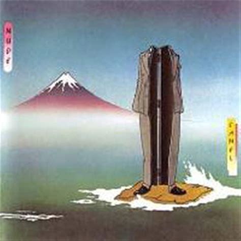 CAMEL Nude Expanded Remastered Amazon Music