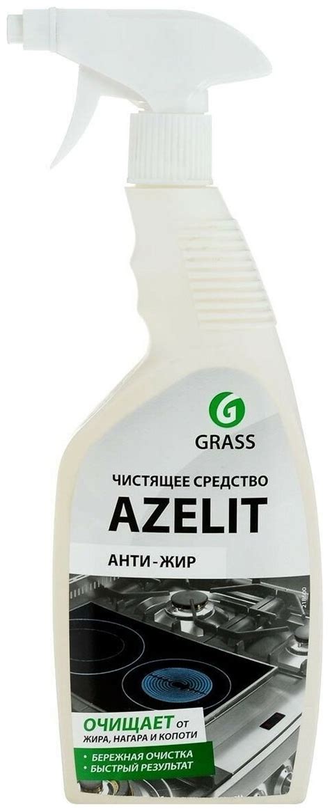 Чистящее средство для кухни Azelit Анти-жир Grass — купить по выгодной ...