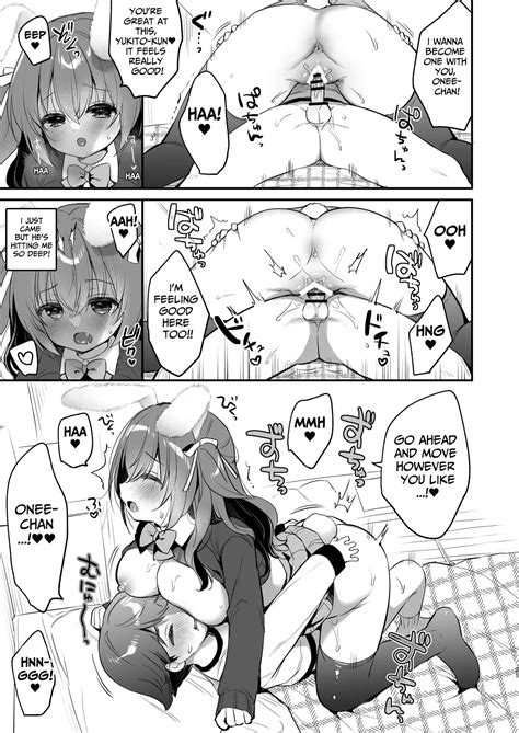 Yasashikute Fukafuka Na Sakurachan Page Nhentai Hentai Doujinshi And Manga