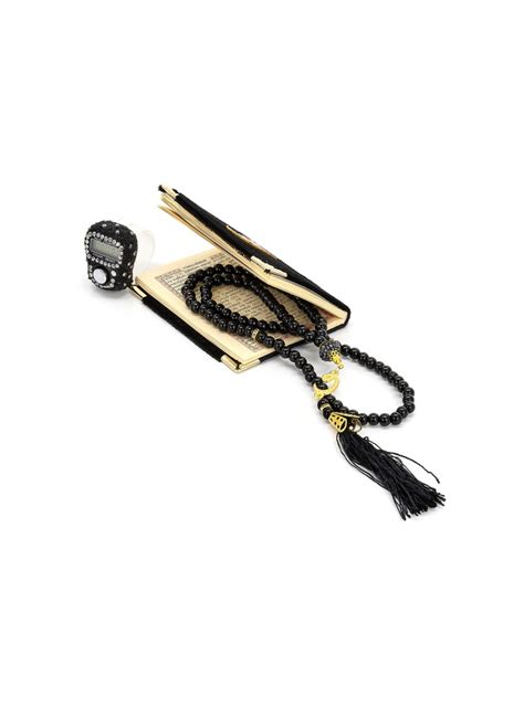 Multi - Zikr Counter - online