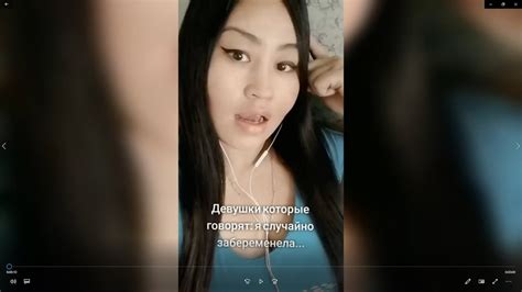 СЛУЧАЙНО СЕЛА НА ЧЛEH! - YouTube