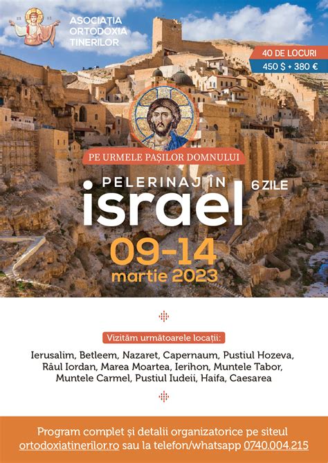 Pelerinaj în Israel 9 14 Martie 2023