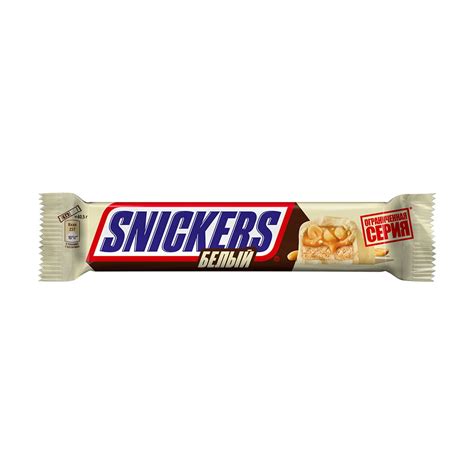 Шоколадный батончик "Белый", Snickers, 81 г - купить в интернет ...