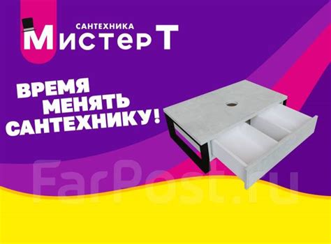 Подвесная тумба под накладную раковину Grunge LOFT 100П бетон светлый ...