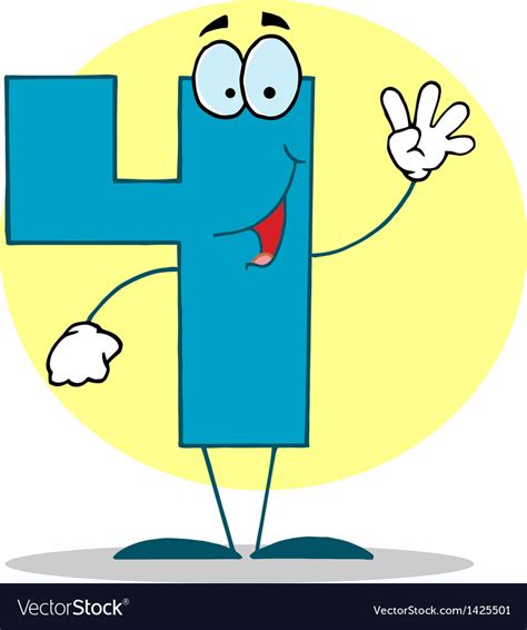 Проект Смешная Цифра 1 - HD фотoграфии