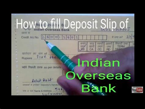 How To Fill Deposit Slip Of Indian Overseas Bank In Hindi Youtube