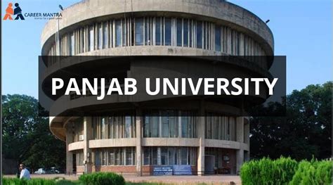 Panjab University Admission Courses Cutoff Full Review