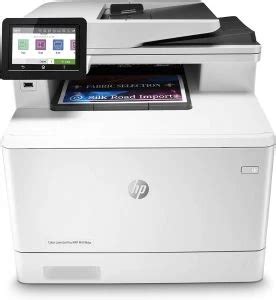 Best Multifunction Printer Buyers Guide