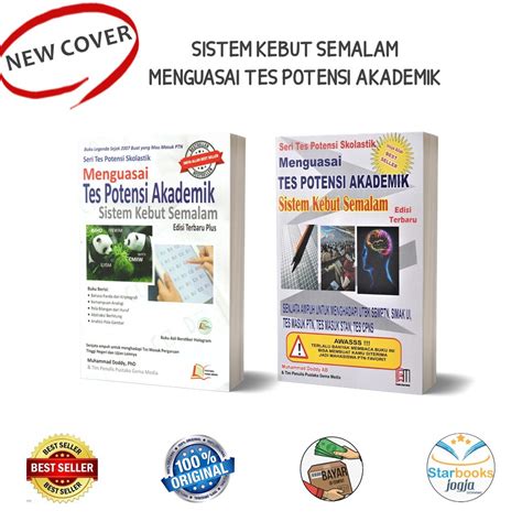 Jual Buku Menguasai Tpa Sistem Kebut Semalam Sks New Cover Gema