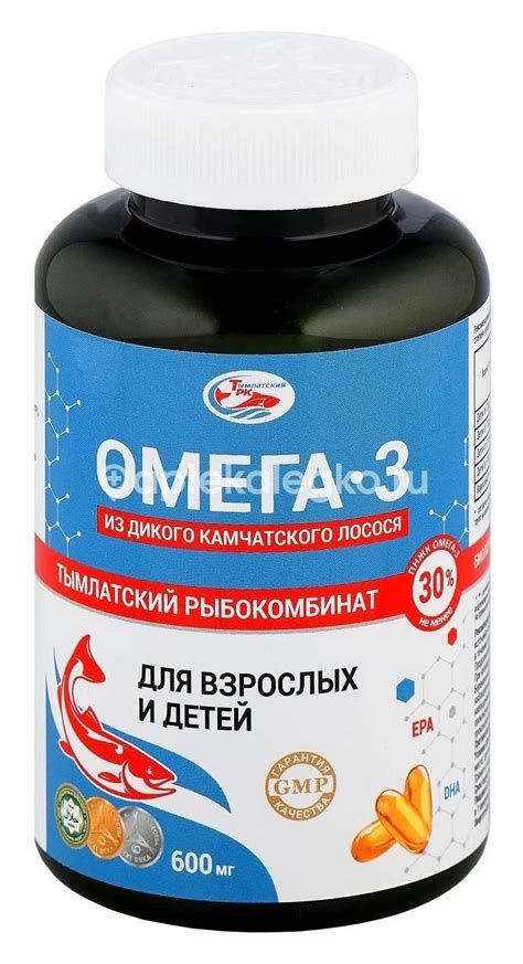 Салмоника омега - 3 из дикого камчатского лосося 1000мг №42 капс ...