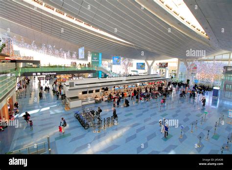 Tokyo Haneda International Airport