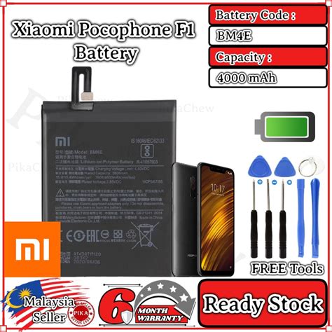 PIKA Compatible with Xiaomi Pocophone F1 Poco F1 Battery Bateri BM4E ...