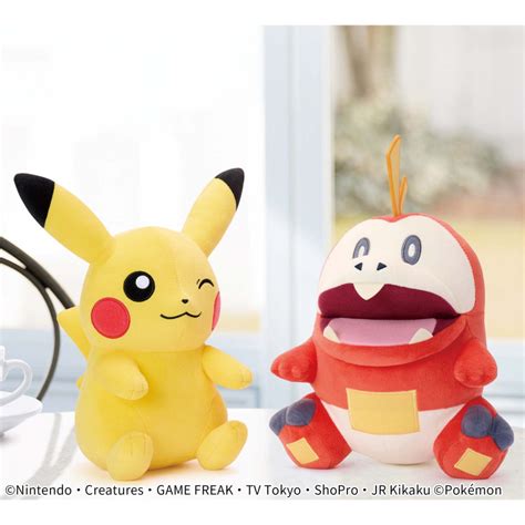 Plush Mofugutto Fuecoco Pokémon Meccha Japan
