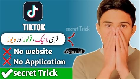 Tiktok Free Likes Followers Trick Tiktok Auto Likes And Followers