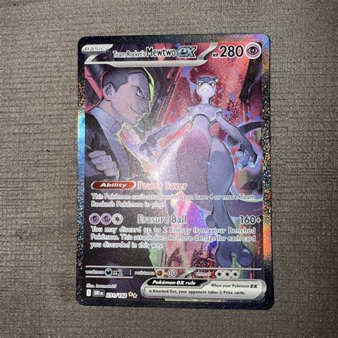 destined rivals card list price 9