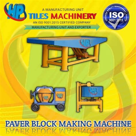 Hp Mild Steel Interlocking Block Making Machine At Rs In Noida