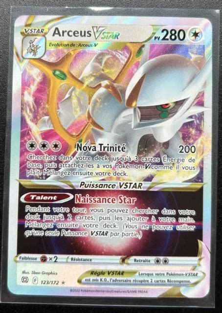 Carte Pok Mon Arceus Vstar Eb Stars Tincelantes Fr Nm