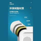 Tronxi Smart Bedside Table · Dondepiso