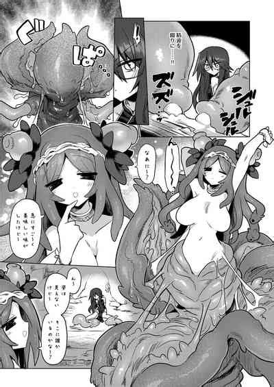 Chitei Doukutsu Ni Saku Hana Nhentai Hentai Doujinshi And Manga