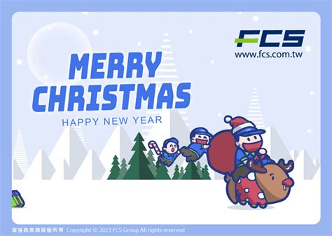 Fcs 즐거운 크리스마스 보내세요 Fu Chun Shin Machinery Manufacture Co Ltd