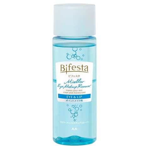 Bifesta Micellar Eye Makeup Remover Ml Remove Waterproof Mascara