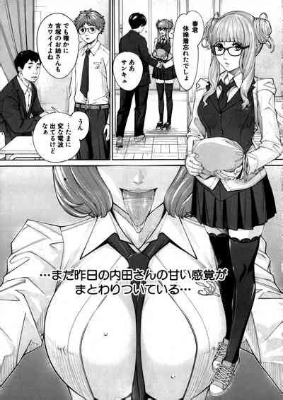 Yuuzai Desu Ch 2 Nhentai Hentai Doujinshi And Manga