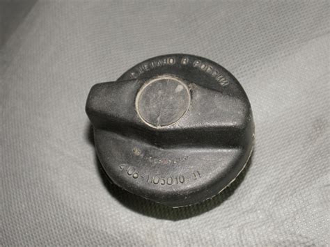 Доукомплектация 03. Пробка заливной горловины. — Mitsubishi RVR (1G), 2 ...