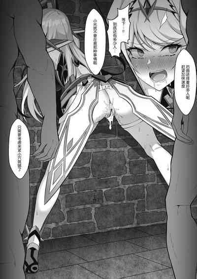 Hikari Nhentai Hentai Doujinshi And Manga