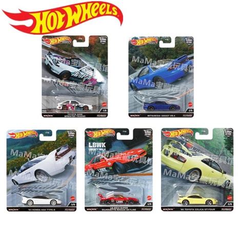 Toyota Ae Sprinter Trueno Hot Wheels Hot Wheels Lbwk Skyline Nissan Hot Wheels Aliexpress