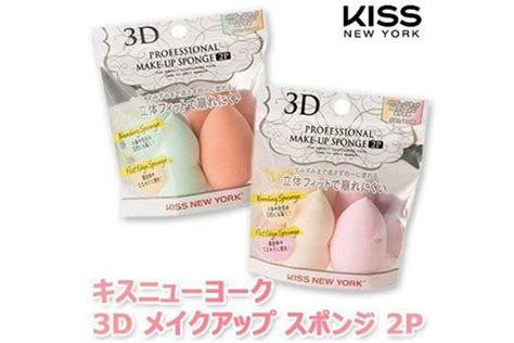 11 Best Don Don Donki Beauty Products To Buy Including Sheet Lip