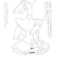 Post Smart Ass Toon Patrol Who Framed Roger Rabbit ZIZ