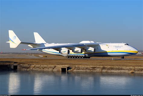 UR-82060 Antonov Airlines Antonov An-225 Mriya Photo by Yiran | ID 1319110 | Planespotters.net