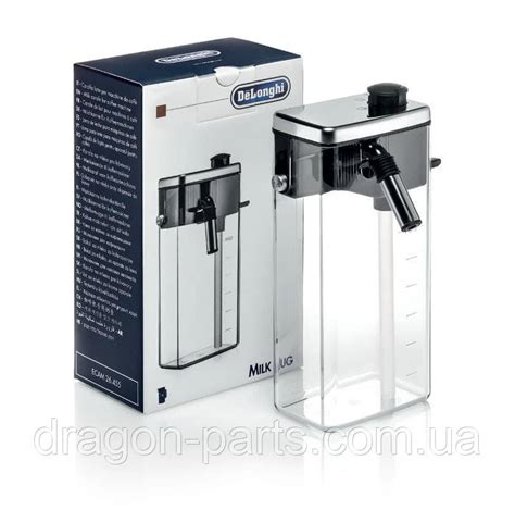 Капучинатор для Кофемашины Delonghi PRIMADONNA S ECAM26.455 DLSC006 ...