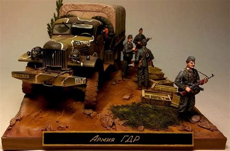 Армия ГДР | Пикабу