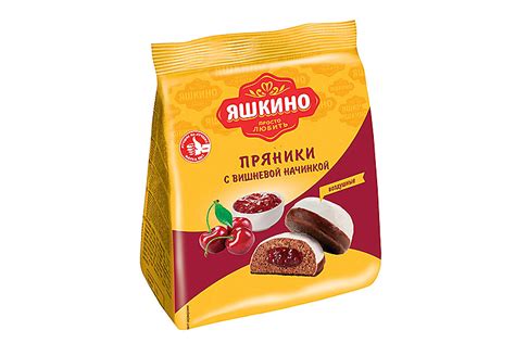 Пряники с вишнёвой начинкой «Яшкино», 200 г - купить по цене ...