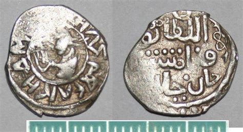 Монета Дмитрия Донского с арабской надписью: "Султан Токтамыш хан, да ...