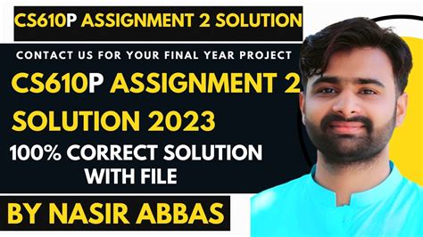 Cs P Assignment Solution By Vubwn Cs P Assignment