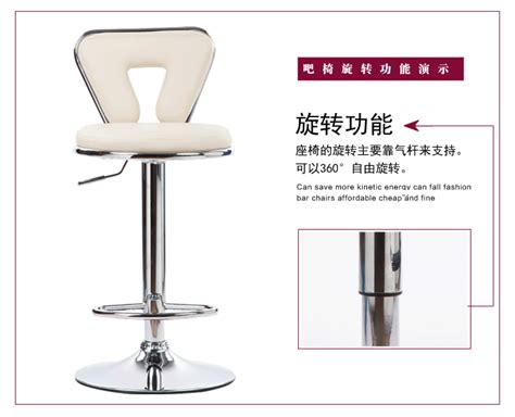 Купить фурнитура для стульев Компьютерный стул барный стул газ бар ...