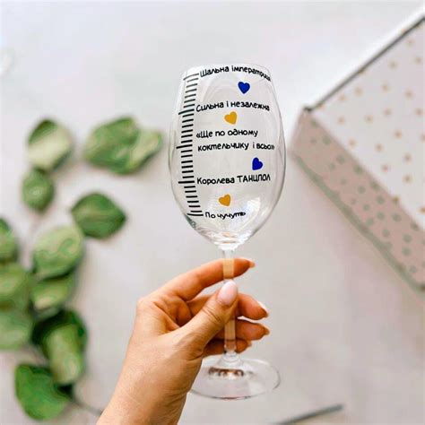 Сторінка продавця Горнятко • Епіцентр