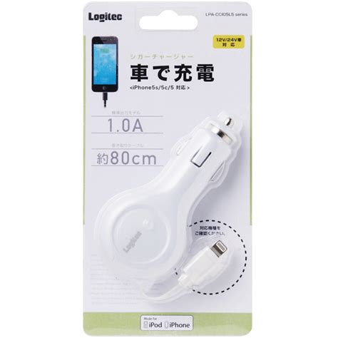 ライトニングカーチャージャー 1mリール 5W - LPA-CCI05L5WH