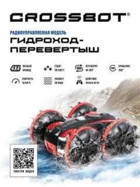 Каталог - Жили-Были