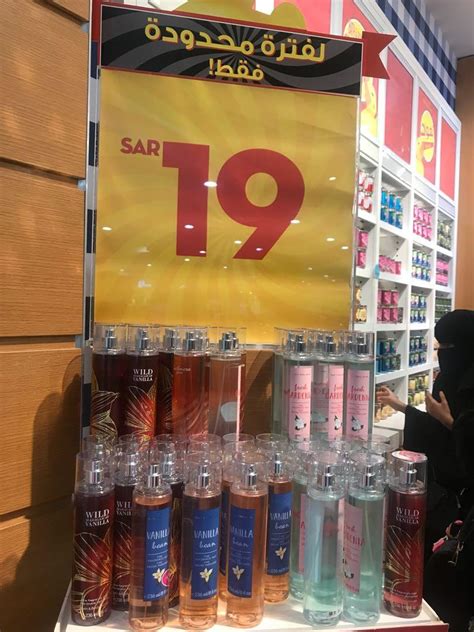 Jastip Saudi Bbw Kesehatan Kecantikan Kulit Sabun Tubuh Di Carousell