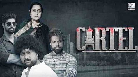 Cartel Review: Supriya Pathak Starrer Is About Curses, Crime & Killings