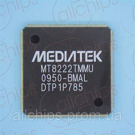 ТВ Процессор MStar MT8222TMMU-BMAL QFP256 б/у (ID#1077907820), цена ...