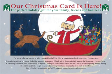 Christmas Cards Montgomery Humane Society