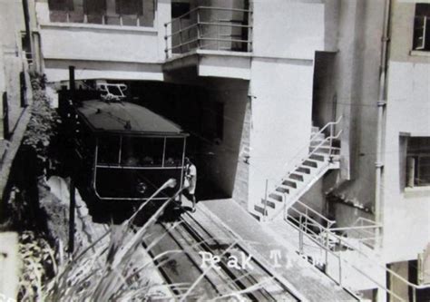 1955 Peak Tram Station Gwulo