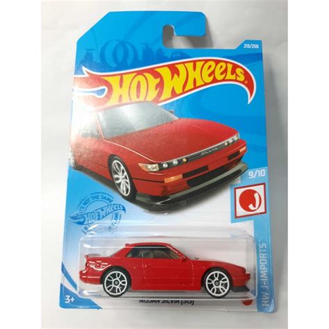 NISSAN SILVIA S HOT WHEELS CASE M RED Shopee Malaysia