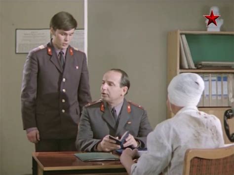 Сержант милиции (1/3)