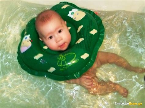 Отзыв про Круг-воротник для купания Baby Swimmer: "Отличная задумка ...