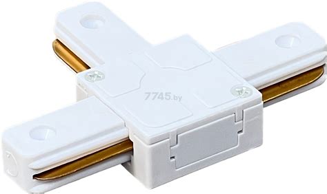 Коннектор Т-образный для шинопровода TRUENERGY купить в Минске — цены в ...